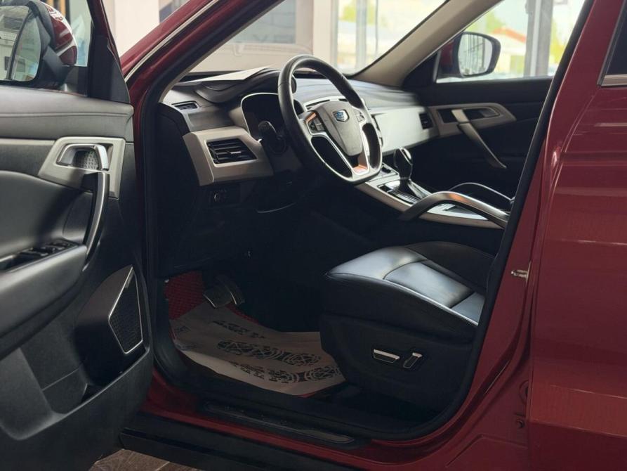Geely Atlas I Тула  - изображение 11