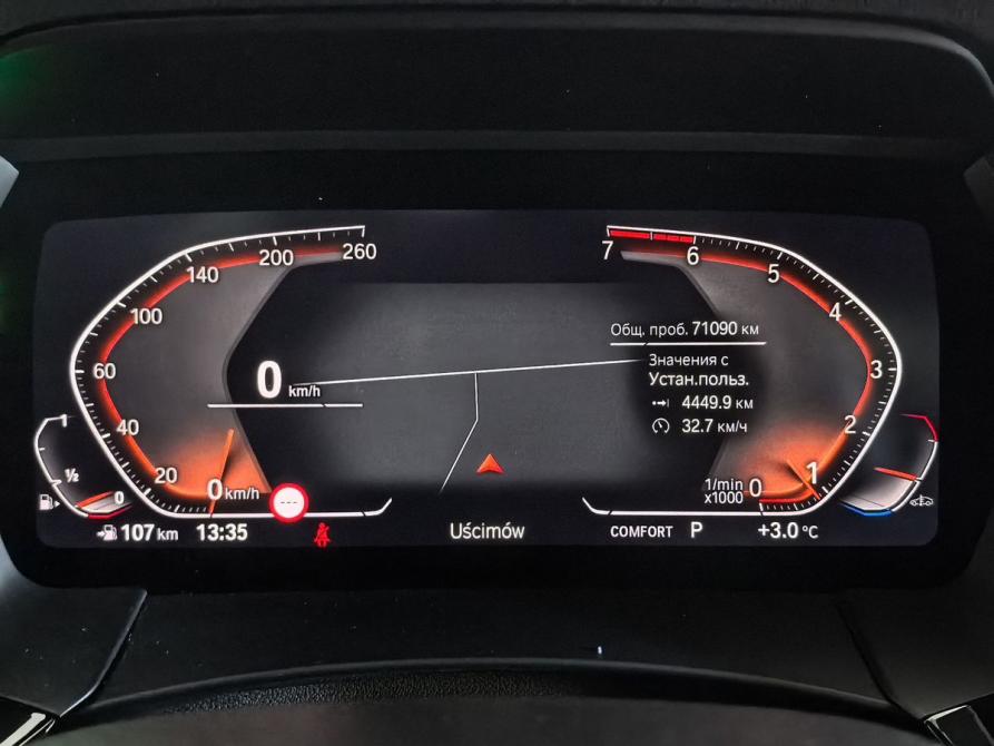 BMW Z4 III (G29) Санкт-Петербург  - изображение 34