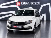 Lada (ВАЗ) Granta I Рестайлинг Ростов-на-Дону  - изображение 27