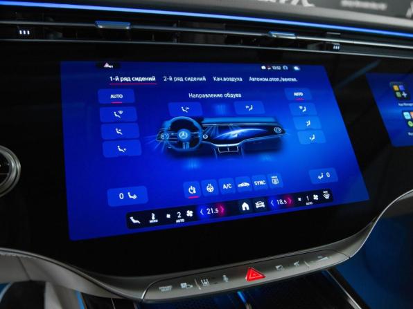 Новый Mercedes-Benz S-Класс VII (W223) 2026 года, цена 31 000 000 рублей, седан, Автокод Объявления