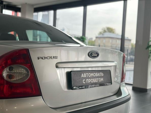 Ford Focus II с пробегом 2007 года, цена 449 000 рублей, 279408 км, седан, Автокод Объявления