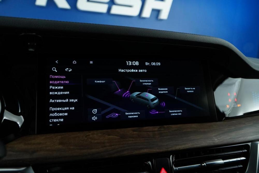Kia Mohave I Рестайлинг 2 Москва  - изображение 23
