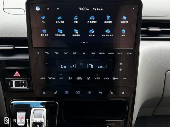 Hyundai Staria I с пробегом 2025 года, цена 8 990 000 рублей, 8000 км, минивэн, Автокод Объявления