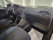 Volkswagen Tiguan II Белгород  - изображение 42