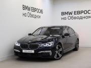 BMW 7 серии VI (G11/G12) Санкт-Петербург  - изображение 54