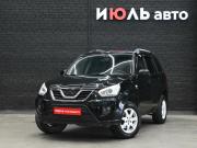 Chery Tiggo (T11) I Рестайлинг (FL) Екатеринбург  - изображение 19
