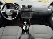 Skoda Fabia II Ярославль  - изображение 24