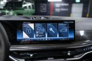 BMW X5 IV (G05/G18) Рестайлинг Москва  - изображение 71