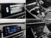Chery Tiggo 4 Pro I Ногинск  - изображение 34