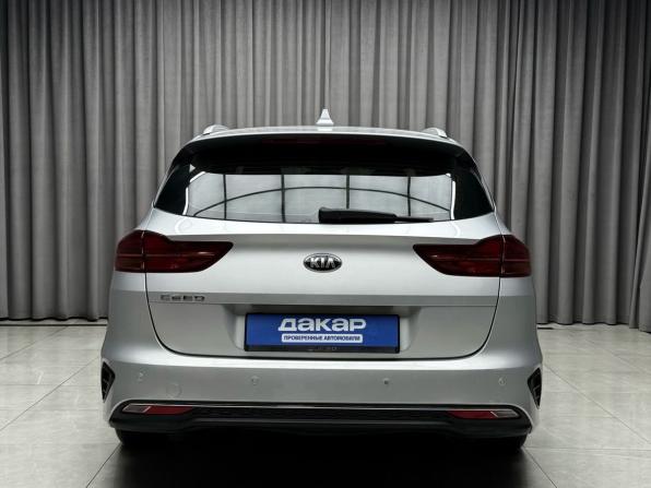 Kia Ceed III с пробегом 2019 года, цена 1 769 000 рублей, 98132 км, универсал, Автокод Объявления