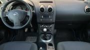 Nissan Qashqai I Рестайлинг Оренбург  - изображение 18