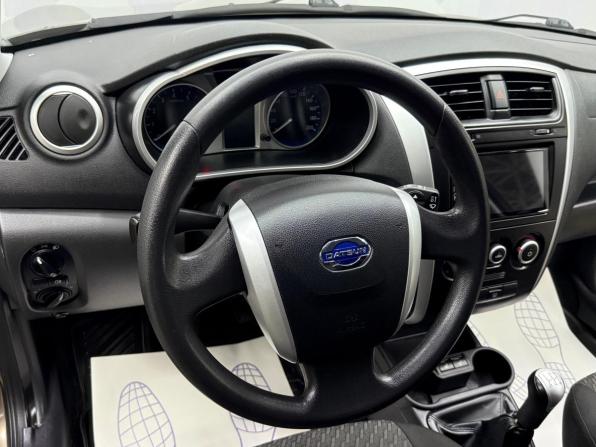 Datsun on-DO I Рестайлинг с пробегом 2020 года, цена 610 000 рублей, 75931 км, седан, Автокод Объявления