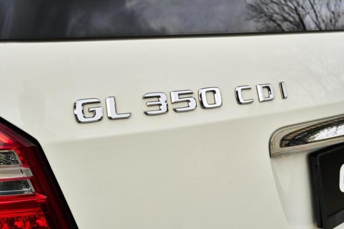 Mercedes-Benz GL-Класс I (X164) Рестайлинг с пробегом 2012 года, цена 2 319 000 рублей, 251817 км, внедорожник, Автокод Объявления