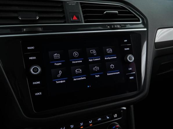 Volkswagen Tiguan II с пробегом 2019 года, цена 2 300 444 рубля, 149395 км, внедорожник, Автокод Объявления