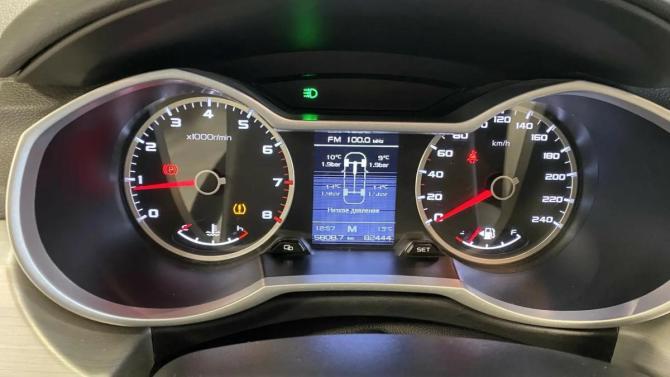 Geely Atlas I с пробегом 2018 года, цена 1 498 000 рублей, 82000 км, внедорожник, Автокод Объявления