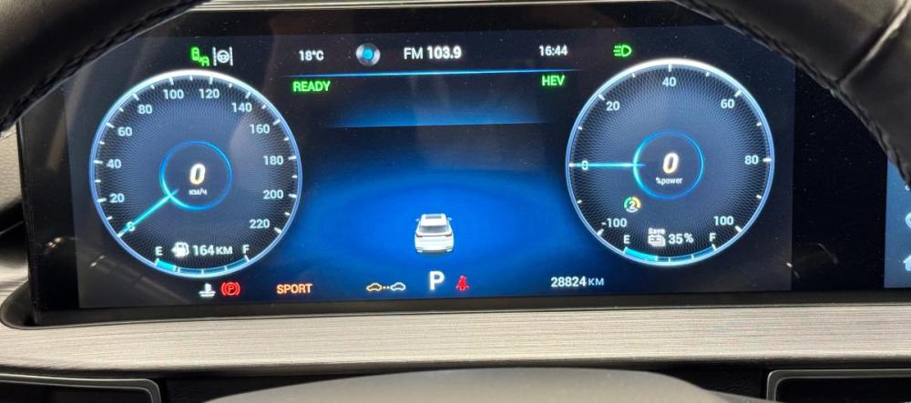 Chery Tiggo 7 Pro Plug-in Hybrid Киров  - изображение 14