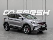 Belgee X50 Краснодар  - изображение 24