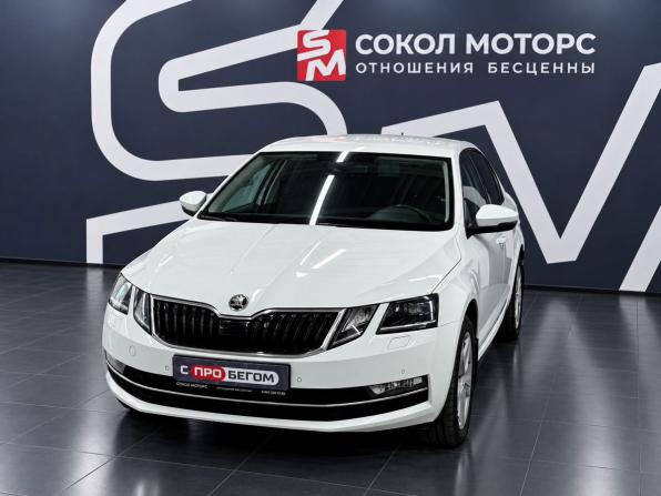 Skoda Octavia III (A7) Рестайлинг с пробегом 2017 года, цена 2 049 900 рублей, 177000 км, лифтбек, Автокод Объявления