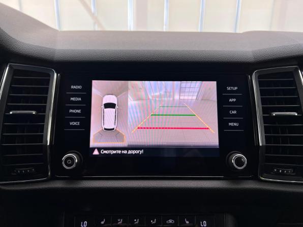 Skoda Kodiaq I с пробегом 2020 года, цена 3 380 000 рублей, 143945 км, внедорожник, Автокод Объявления