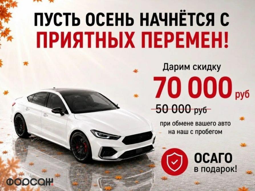 Renault Duster I Рестайлинг Санкт-Петербург  - изображение 2