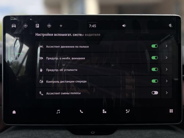 Новый Skoda Kodiaq II 2025 года, цена 5 990 000 рублей, внедорожник, Автокод Объявления
