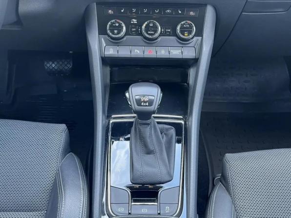 Skoda Karoq I с пробегом 2020 года, цена 2 898 000 рублей, 35068 км, внедорожник, Автокод Объявления