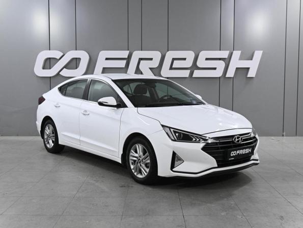 Hyundai Elantra VI (AD) Рестайлинг с пробегом 2020 года, цена 1 559 000 рублей, 133929 км, седан, Автокод Объявления
