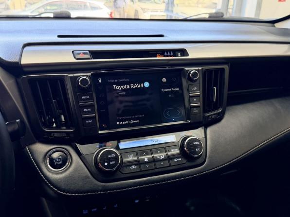 Toyota RAV4 IV (XA40) Рестайлинг с пробегом 2018 года, цена 2 310 000 рублей, 134499 км, внедорожник, Автокод Объявления