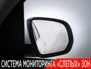 Mercedes-Benz GLS II (X167) Москва  - изображение 66