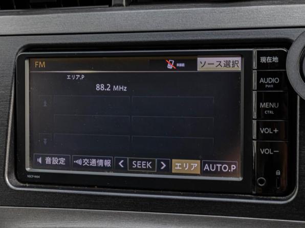 Toyota Prius III Рестайлинг (XW30) с пробегом 2012 года, цена 1 239 000 рублей, 175854 км, лифтбек, Автокод Объявления