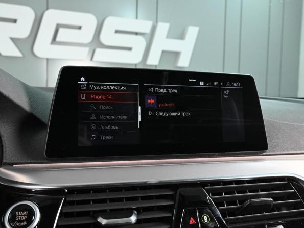BMW 5 серии VII (G30/G31/G38) с пробегом 2019 года, цена 3 698 070 рублей, 119351 км, седан, Автокод Объявления
