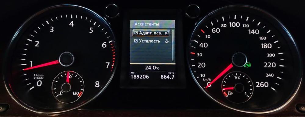 Volkswagen Passat B7 Санкт-Петербург  - изображение 18