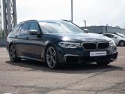 BMW 5 серии VII (G30/G31/G38) Москва  - изображение 34