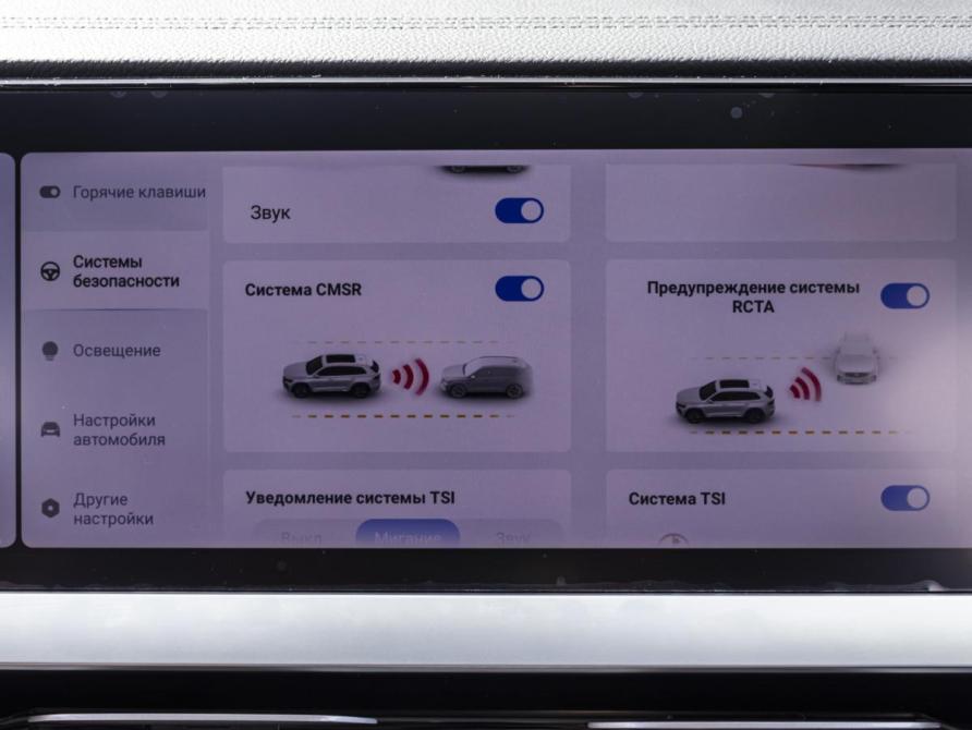 Geely Monjaro I Москва  - изображение 22
