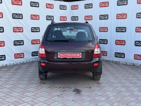 Lada (ВАЗ) Kalina I с пробегом 2012 года, цена 249 990 рублей, 174600 км, хэтчбек, Автокод Объявления