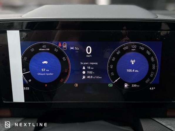 Новый Skoda Kodiaq II 2025 года, цена 6 190 000 рублей, внедорожник, Автокод Объявления