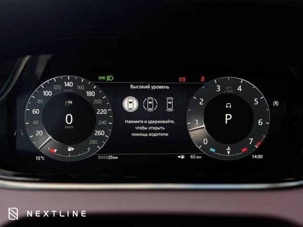 Новый Land Rover Range Rover Evoque II Рестайлинг 2025 года, цена 6 490 000 рублей, внедорожник, Автокод Объявления