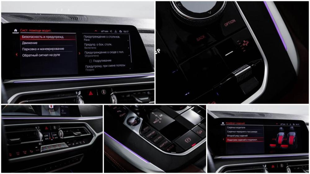 BMW X7 I (G07) Москва  - изображение 25