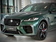 Jaguar F-Pace I Рестайлинг Екатеринбург  - изображение 37