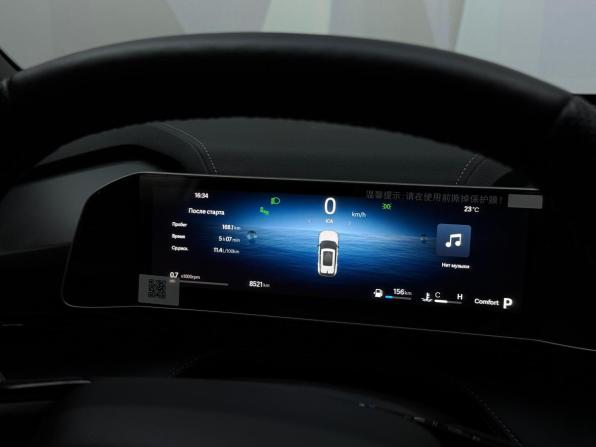 Geely Cityray с пробегом 2024 года, цена 2 760 000 рублей, 8473 км, внедорожник, Автокод Объявления