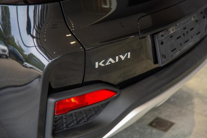 Kaiyi X3 с пробегом 2024 года, цена 2 450 000 рублей, 35785 км, внедорожник, Автокод Объявления