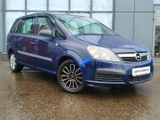 Opel Zafira B Ярославль  - изображение 17