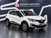 Renault Kaptur I Ростов-на-Дону  - изображение 27