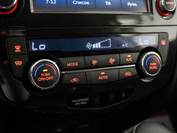 Nissan Qashqai II с пробегом 2015 года, цена 1 468 500 рублей, 126346 км, внедорожник, Автокод Объявления