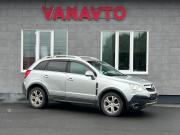 Opel Antara I Альметьевск  - изображение 12