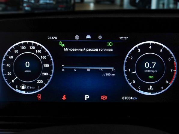 Omoda C5 I с пробегом 2023 года, цена 1 699 000 рублей, 87033 км, внедорожник, Автокод Объявления