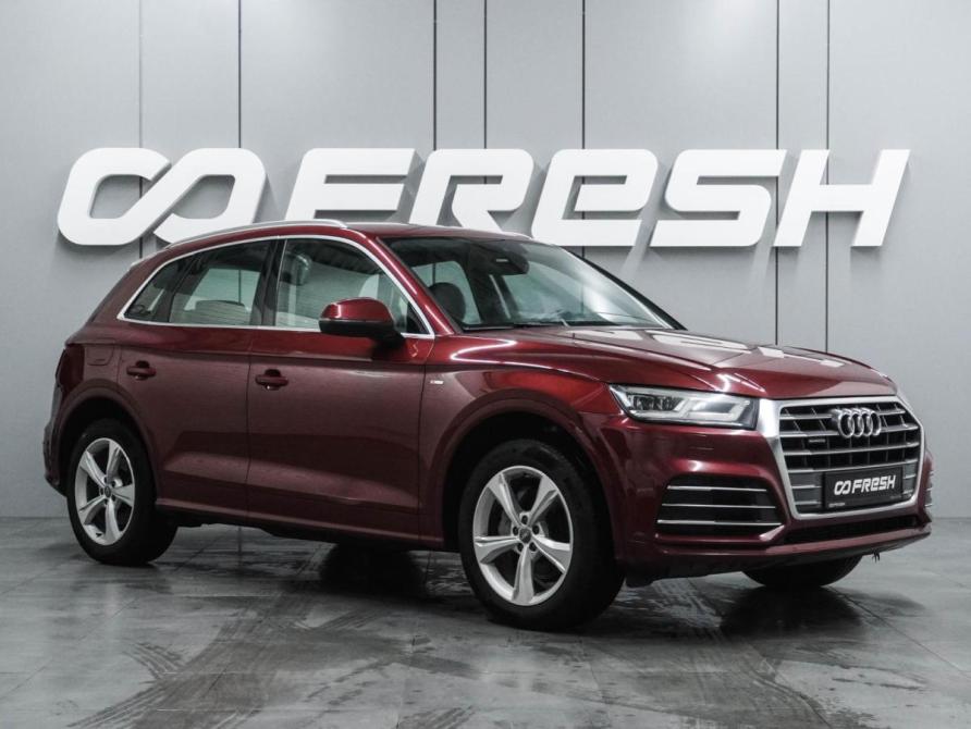 Audi Q5 II (FY) Воронеж  - изображение 1