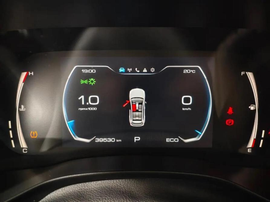 Haval Jolion I Рестайлинг Уфа  - изображение 9