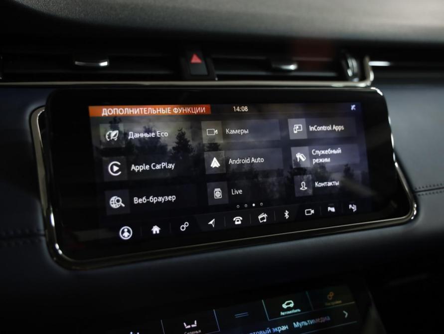Land Rover Range Rover Evoque II Санкт-Петербург  - изображение 17