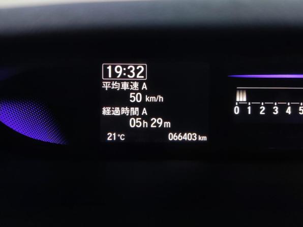 Honda Stepwgn V Рестайлинг с пробегом 2019 года, цена 2 250 000 рублей, 66403 км, минивэн, Автокод Объявления